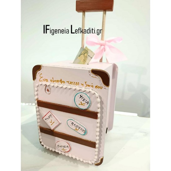 Ξύλινο κουτί βάπτισης ευχών "Ταξίδια Happy Travel World" ροζ