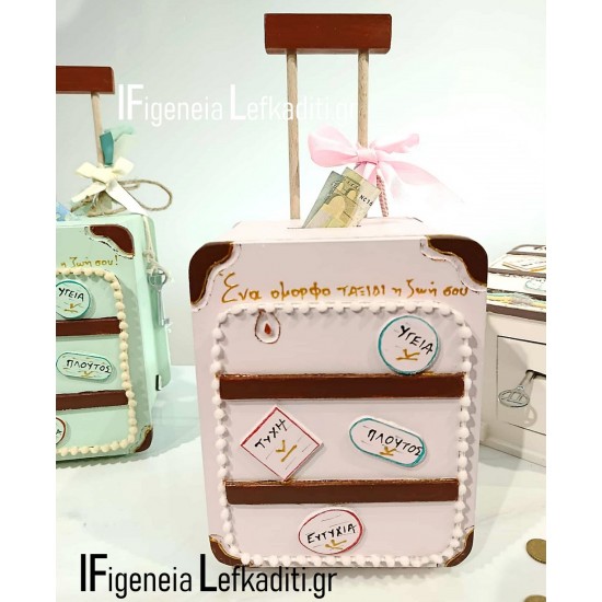 Ξύλινο κουτί βάπτισης ευχών "Ταξίδια Happy Travel World" ροζ