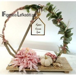 Χειροποίητο Προσωποποιημένο Διακοσμητικό με Κολοκύθα & Λουλούδια – Δώρο Ευχών σε Ξύλινη Βάση