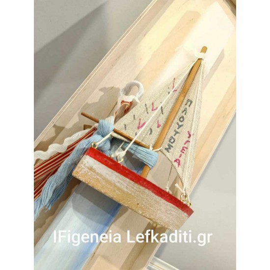 Χειροποίητη πασχαλινή λαμπάδα ΚΑΡΑΒΙ κόκκινο με όνομα και ευχή