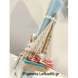 Χειροποίητη πασχαλινή λαμπάδα ΚΑΡΑΒΙ μέντα με όνομα και ευχή