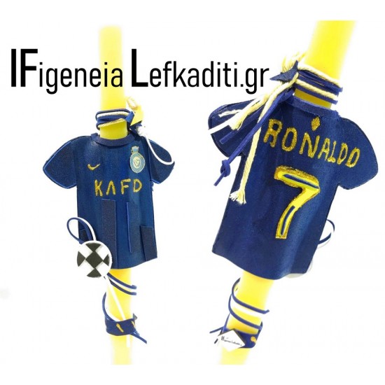 Πασχαλινή λαμπάδα δύο όψεων Ρονάλντο Al Nassr FC / ή ομάδα επιλογής σας