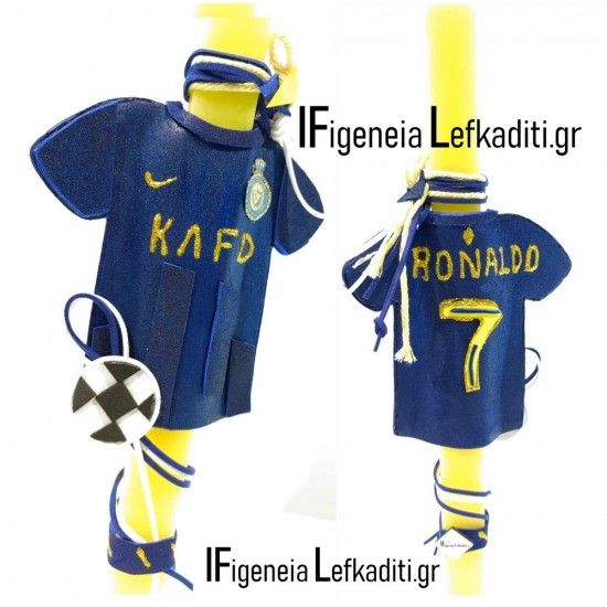 Πασχαλινή λαμπάδα δύο όψεων Ρονάλντο Al Nassr FC / ή ομάδα επιλογής σας