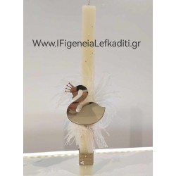 Πασχαλινή λαμπάδα για μεγάλο κορίτσι "Πούπουλα ΚΥΚΝΟΣ"