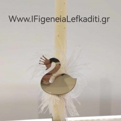 Πασχαλινή λαμπάδα για μεγάλο κορίτσι "Πούπουλα ΚΥΚΝΟΣ"