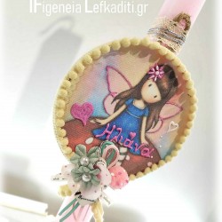 Πασχαλινή Λαμπάδα για κορίτσια SANTORO ή ηρωίδα δικής σας επιλογής και όνομα παιδιού