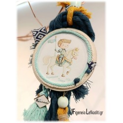 Προσωποποιημένη Πασχαλινή Λαμπάδα για Αγόρι Ιππότης - Χειροποίητη Boho Λαμπάδα με Όνομα & Ευχή