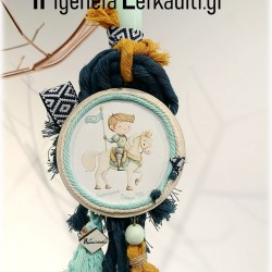 Προσωποποιημένη Πασχαλινή Λαμπάδα για Αγόρι Ιππότης - Χειροποίητη Boho Λαμπάδα με Όνομα & Ευχή