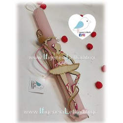 Λαμπάδα για κορίτσια Μπαλαρίνα