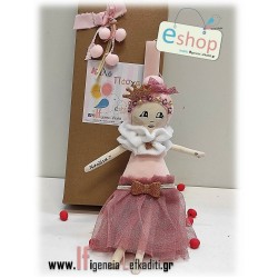 Λαμπάδα για κορίτσια χειροποίητη κούκλα πριγκίπισσα με όνομα