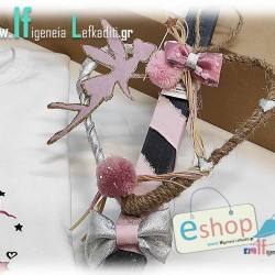 Χειροποίητο σετ νονάς/νονού ΝΕΡΑΙΔΑ