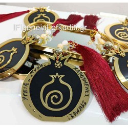 Χριστουγεννιάτικο Δώρο & Γούρι Νέας Χρονιάς 2026 – Διακοσμητικό Ρόδι με Ευχές μπορντό