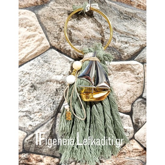 Χειροποίητο Γούρι 2026 Boho – Μεταλλικό Καράβι για Τύχη & Νέες Αρχές