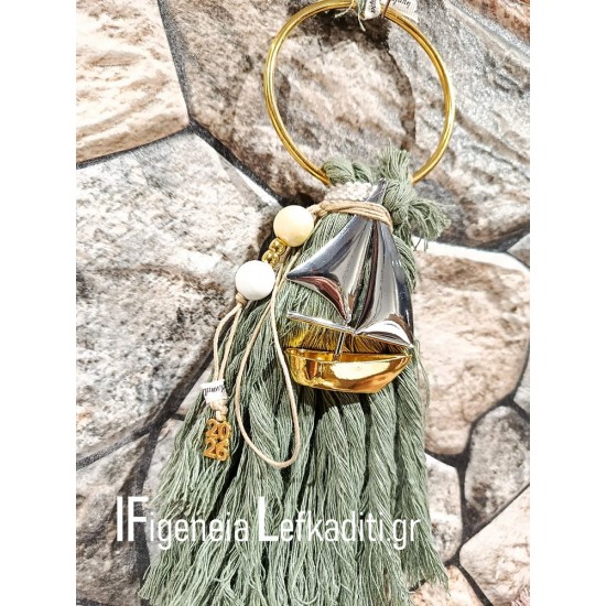 Χειροποίητο Γούρι 2026 Boho – Μεταλλικό Καράβι για Τύχη & Νέες Αρχές