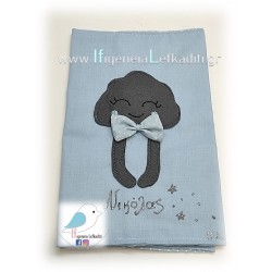 Θήκη βιβλιαρίου Υγείας "Συννεφάκι σιέλ"