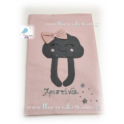 Θήκη βιβλιαρίου Υγείας "Συννεφάκι ροζ"