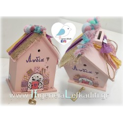 Ξύλινος Κουμπαράς σπιτάκι Αρκουδάκι Panda με όνομα παιδιού