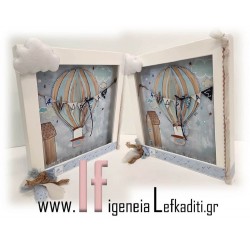 Χειροποίητο μεγάλο κάδρο 3D ΑΕΡΟΣΤΑΤΟ ζωγραφισμένο στο χέρι