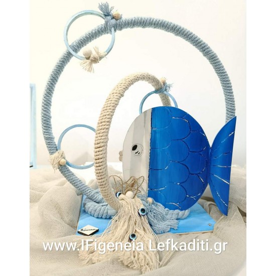 Διακοσμητικό Τραπεζιού Βάπτισης Ψαράκι - Μάτι - Βυθός - Μπουρμπουλήθρες | Χειροποίητο Ξύλινο Boho