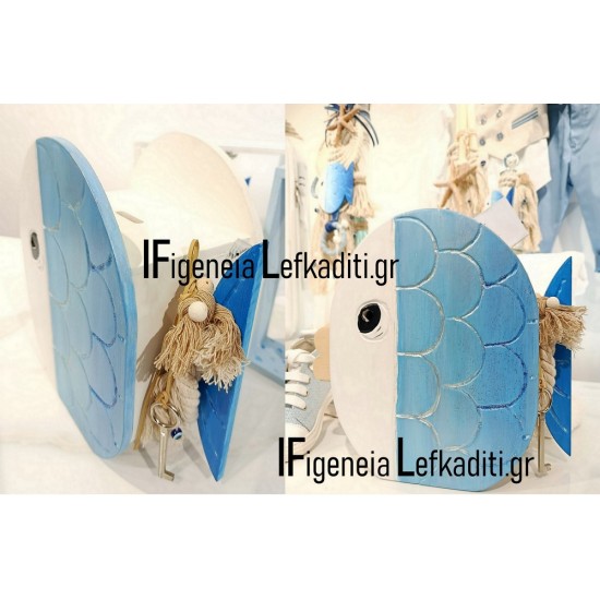Βαπτιστικό Σετ “Ψαράκι Sea Fish / Greek Islands” με Βαλίτσα - Χειροποίητο Boho Θαλασσινό Θέμα Βάπτισης