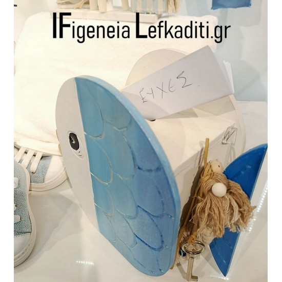 Βαπτιστικό Σετ “Ψαράκι Sea Fish / Greek Islands” με Βαλίτσα - Χειροποίητο Boho Θαλασσινό Θέμα Βάπτισης