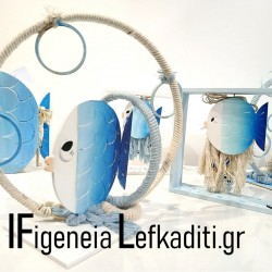 Διακοσμητικό Τραπεζιού Βάπτισης “Ψαράκι Sea Fish / Greek Islands” Μπουρμπουλήθρα| Χειροποίητο Ξύλινο Boho