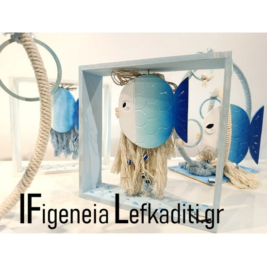 Διακοσμητικό Τραπεζιού Βάπτισης “Ψαράκι Sea Fish / Greek Islands” | Χειροποίητο ξύλινο boho κάδρο
