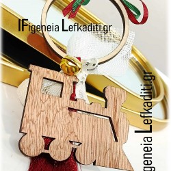 Χριστουγεννιάτικο Στολίδι – Μπομπονιέρα Βάπτισης Τρενάκι ή θέμα δικής σας επιλογής