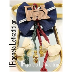 Χριστουγεννιάτικo γούρι - Μπομπονιέρα βάπτισης ΤΡΕΝΑΚΙ ή θέμα δικής σας επιλογής 