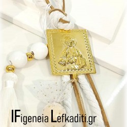 Διακοσμητική Μπομπονιέρα Βάπτισης – Φυλαχτό με Μεταλλική Εικόνα