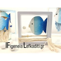 Θαλασσινή Μπομπονιέρα Βάπτισης “Ψαράκι Sea ​​Fish / Greek Islands” με χειροποίητη ζωγραφική ή θέμα δικής σας επιλογής