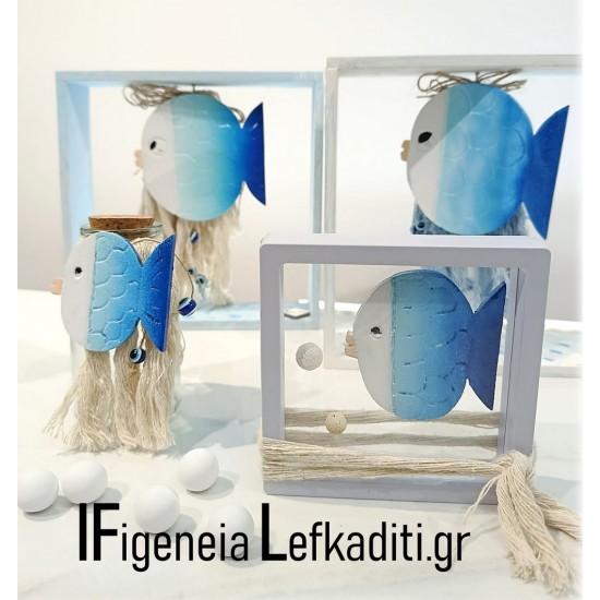Θαλασσινή Μπομπονιέρα Βάπτισης “Ψαράκι Sea ​​Fish / Greek Islands” με χειροποίητη ζωγραφική ή θέμα δικής σας επιλογής