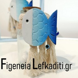 Boho θαλασσινή μπομπονιέρα βάπτισης “Ψαράκι Sea ​​Fish / Greek Islands”  ή θέμα δικής σας επιλογής