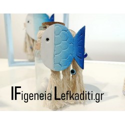 Boho θαλασσινή μπομπονιέρα βάπτισης “Ψαράκι Sea ​​Fish / Greek Islands”  ή θέμα δικής σας επιλογής