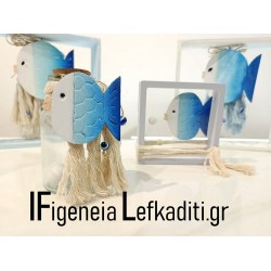 Boho θαλασσινή μπομπονιέρα βάπτισης “Ψαράκι Sea ​​Fish / Greek Islands”  ή θέμα δικής σας επιλογής