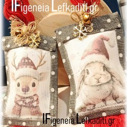 Μπομπονιέρα Βάπτισης Christmas - Διακοσμητικό Κρεμαστό με Ζωάκια - Θέμα επιλογής σας