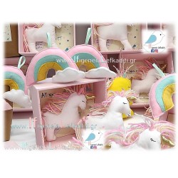 Χειροποίητη μπομπονιέρα δωράκι "Μονόκερος - Ουράνιο τόξο"