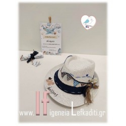 Χειροποίητο ζωγραφισμένο καπέλο βάπτισης Αεροπλάνο-ταξίδια