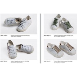 Βαπτιστικά Παπουτσάκια ΠΕΡΠΑΤΗΜΑ EverKid Αγόρι