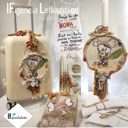 Boho Βαπτιστικό Σετ για αγόρι “Μπαμ Μπαμ Flintstones" με βαλίτσα / ή ΘΕΜΑ δικής σας ΕΠΙΛΟΓΗΣ