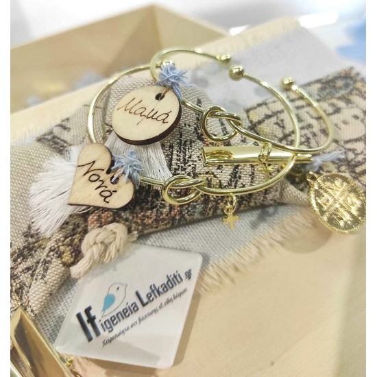 Σετ Βάπτισης για Αγόρι "Travel the world" με Υδρόγειο & καράβι ή ΘΕΜΑ δικής σας ΕΠΙΛΟΓΗΣ