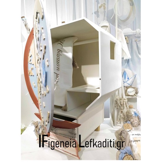 Σετ Βάπτισης για Αγόρι "Travel the world" με Υδρόγειο & καράβι ή ΘΕΜΑ δικής σας ΕΠΙΛΟΓΗΣ