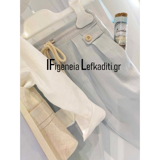 Σετ Βάπτισης για Αγόρι "Travel the world" με Υδρόγειο & καράβι ή ΘΕΜΑ δικής σας ΕΠΙΛΟΓΗΣ