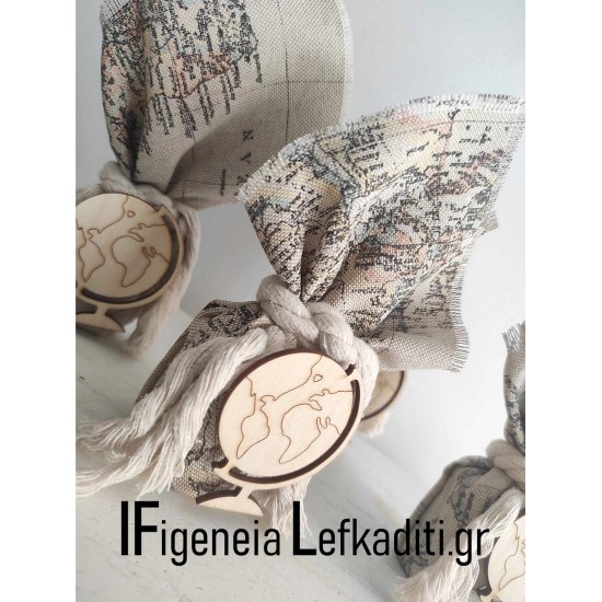 Σετ Βάπτισης για Αγόρι "Travel the world" με Υδρόγειο & καράβι ή ΘΕΜΑ δικής σας ΕΠΙΛΟΓΗΣ