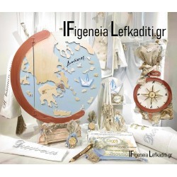 Σετ Βάπτισης για Αγόρι "Travel the world" με Υδρόγειο & καράβι ή ΘΕΜΑ δικής σας ΕΠΙΛΟΓΗΣ