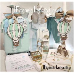 Βαπτιστικό πακέτο για αγόρι – Αερόστατο μέντα / Γαλάζια σύννεφα