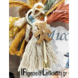 Μαρτυρικά Βάπτισης Μπρελόκ Boho με Αρκουδάκι / Winnie the Pooh