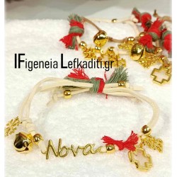 Χριστουγεννιάτικα Μαρτυρικά Βάπτισης γούρια για Νονά / Νονό και Οικογένεια “Ταρανδάκι”