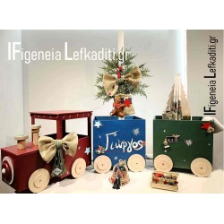 Χριστουγεννιάτικο Σετ Βάπτισης με ξύλινο μεγάλο Τρένο / Christmas train baptism 