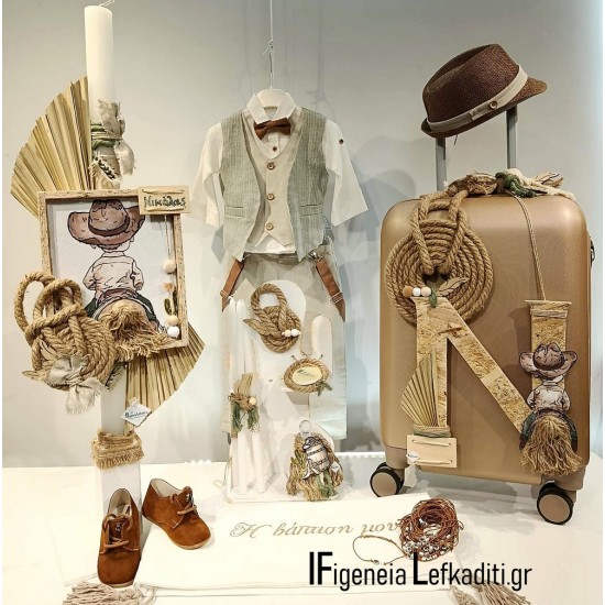 Σετ Βάπτισης Αγόρι "Little Cowboy" - Boho Θέμα Άλογο & Ιππασία